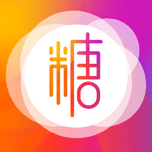 糖心vlog电脑版官方下载｜同步糖心tv官网内容，高清无广告体验